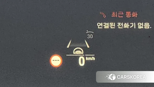 BMW X6 (G06) id 3752342 из Кореи 7