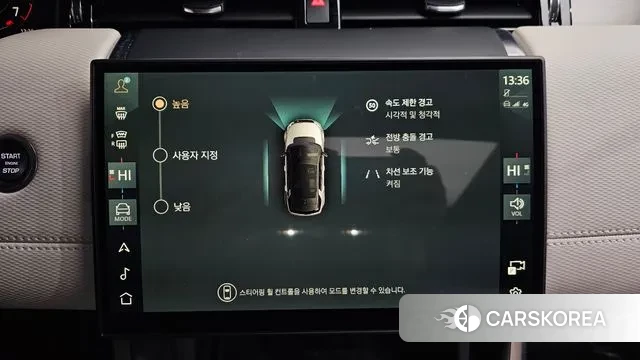 Land Rover Discovery Sports 2nd Generation id 3554948 из Кореи 7