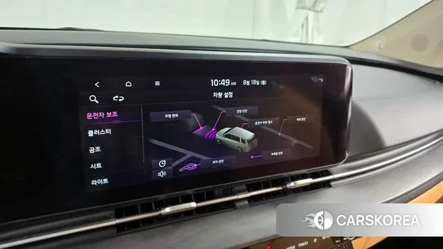 Kia Carnival 4th generation id 3044185 из Кореи 7