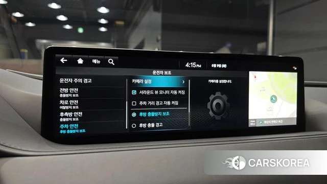 Genesis G80 (RG3) id 4428586 из Кореи 7