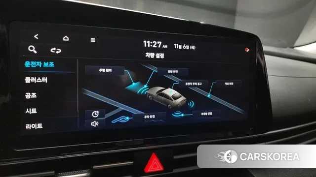 Hyundai Avante (CN7) id 3335167 из Кореи 7