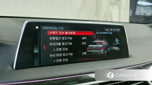 BMW 7 Series (G11) id 3455269 из Кореи 7