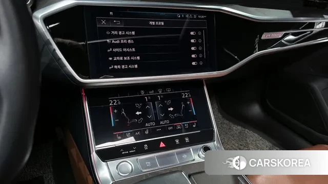 Audi A6 (C8) id 3422335 из Кореи 7