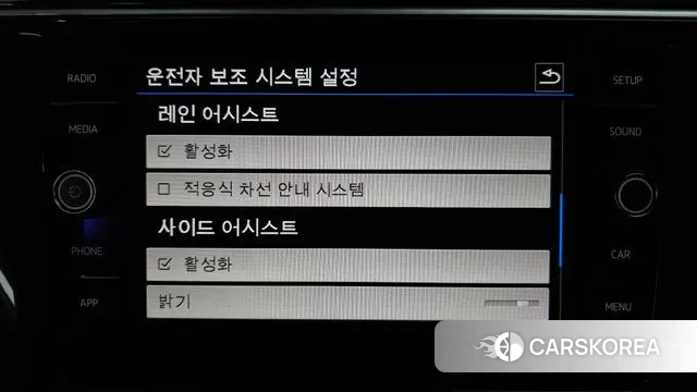 Volkswagen Tiguan second Generation id 3718739 из Кореи 7