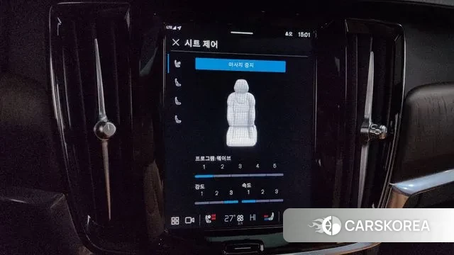 Volvo S90 id 3634641 из Кореи 7