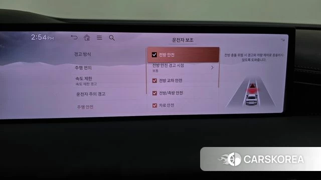 Genesis G80 (RG3) id 4734965 из Кореи 7