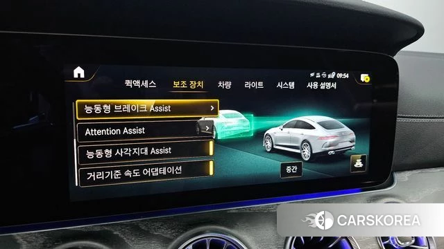 Mercedes-Benz AMG GT id 4602955 из Кореи 7