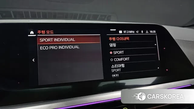 BMW Z4 (G29) id 3601931 из Кореи 7