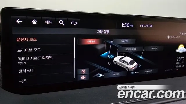 Genesis G80 (RG3) id 2869887 из Кореи 7