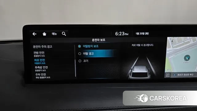 Genesis GV70 id 3599749 из Кореи 7