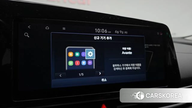 Hyundai Avante (CN7) id 3911247 из Кореи 7