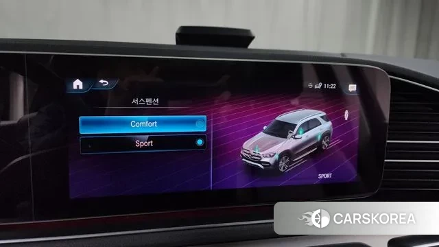 Mercedes-Benz GLE-Class W167 id 3612027 из Кореи 7