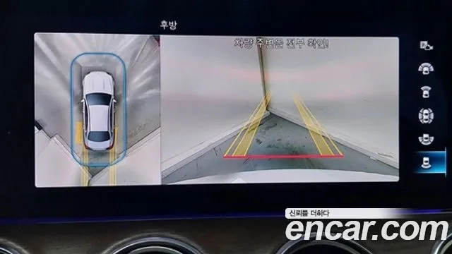 Mercedes-Benz E-Class W213 id 2910349 из Кореи 7