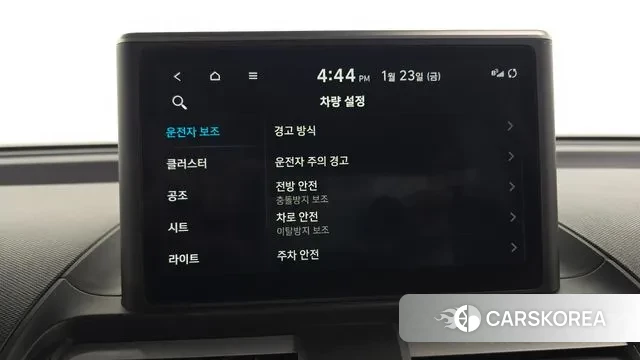 Hyundai Casper id 3614771 из Кореи 7