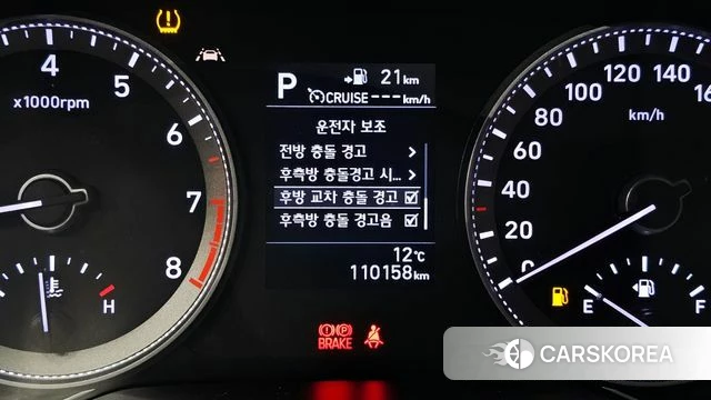 Hyundai Grandeur IG id 3899519 из Кореи 7