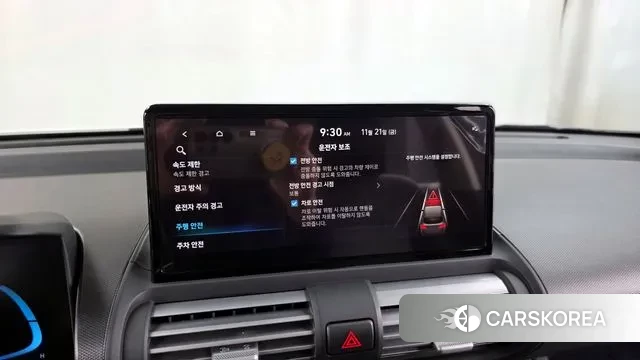 Hyundai The New Casper id 3393714 из Кореи 7