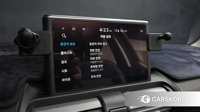 Hyundai Casper id 3437243 из Кореи 7