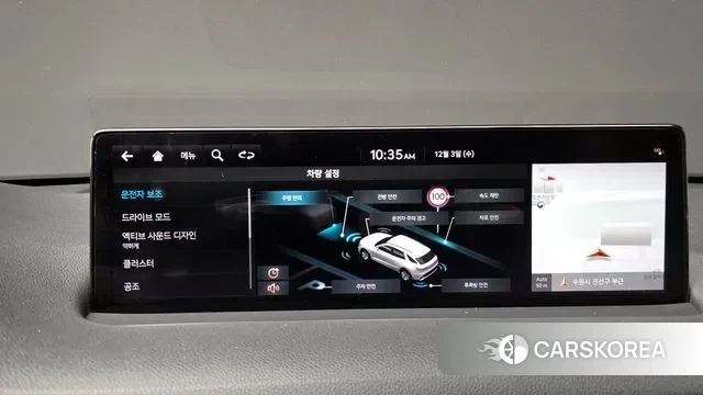 Genesis GV70 id 3438602 из Кореи 7