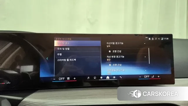 BMW 3 Series (G20) id 3700654 из Кореи 7