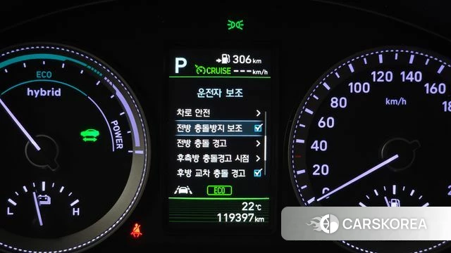 Hyundai Grandeur IG Hybrid id 4203798 из Кореи 7