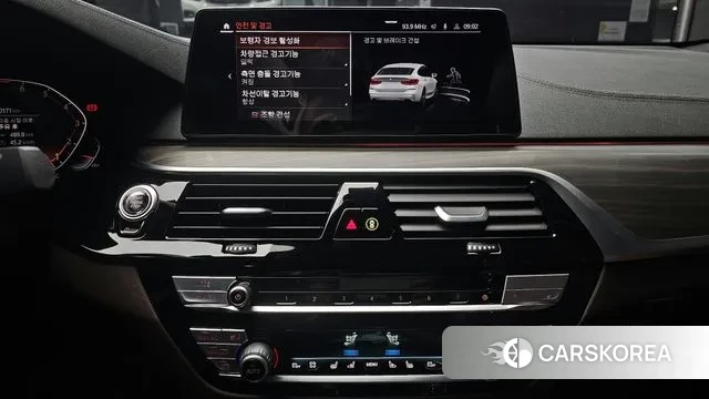 BMW 6 Series GT (G32) id 3728051 из Кореи 7