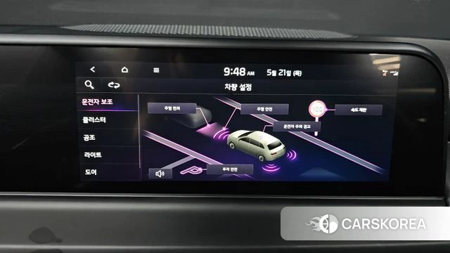 Kia The New Seltos id 4354656 из Кореи 7