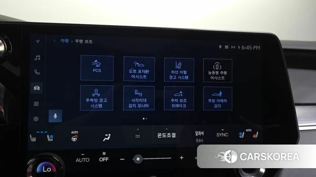 Lexus RX500h 5th generation id 4400552 из Кореи 7