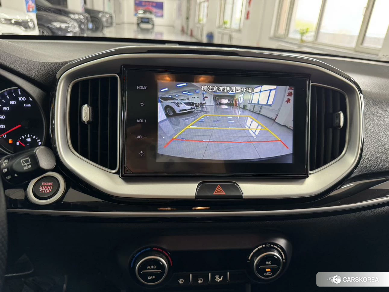 Kia Yi Ran id 4413453 из Китая 7