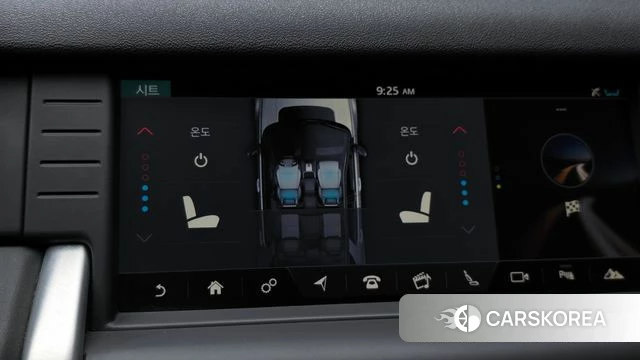 Land Rover Discovery Sports id 4363119 из Кореи 7