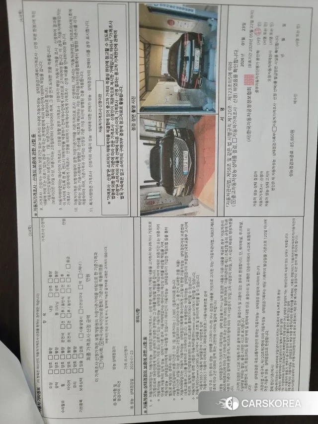 Genesis G80 (RG3) id 3712009 из Кореи 7