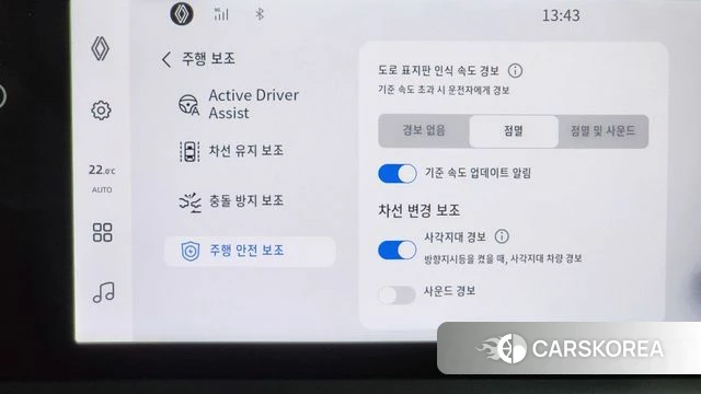 Renault Korea (Samsung) Grand Coleos id 3831417 из Кореи 7