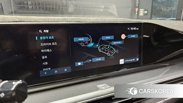 Hyundai Grandeur (GN7) id 3074261 из Кореи 7