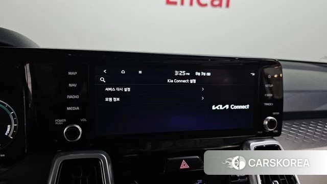 Kia Sorento 4th Generation id 4657256 из Кореи 7