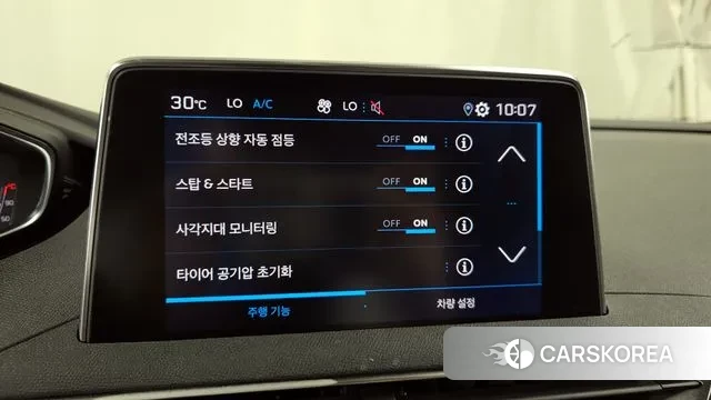 Peugeot 5008 second generation id 2884683 из Кореи 7