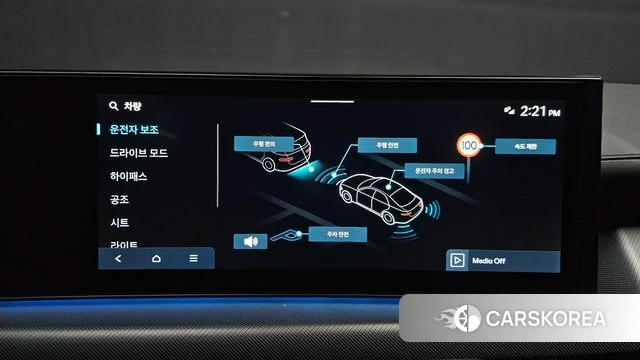 Hyundai Sonata D Edge (DN8) id 4516905 из Кореи 7
