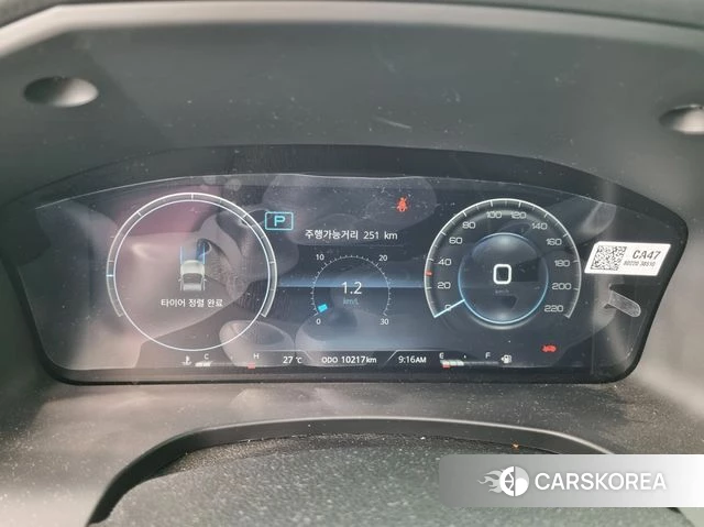 Ssangyong The New Rexton Sport id 4871658 из Кореи 7