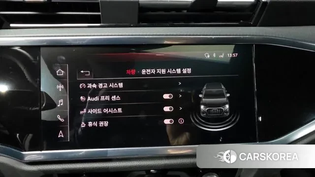 Audi Q3 (F3) id 3330051 из Кореи 7