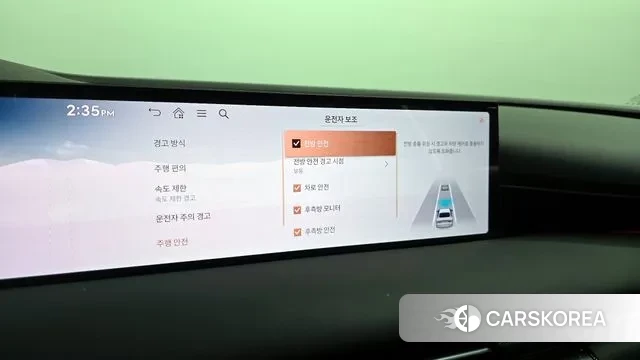 Genesis G80 (RG3) id 3757864 из Кореи 7