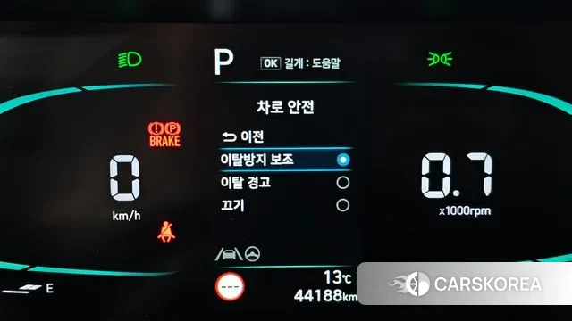 Hyundai Casper id 3263590 из Кореи 7