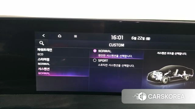 Kia K8 Hybrid id 4488685 из Кореи 7