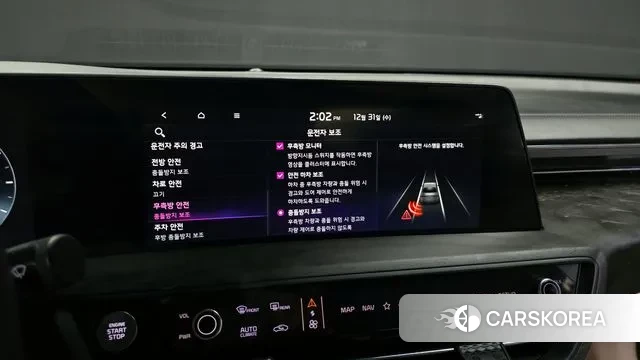 Kia K8 id 3534920 из Кореи 7