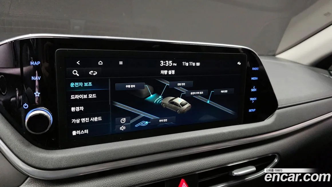 Hyundai Sonata Hybrid (DN8) id 2111024 из Кореи 7