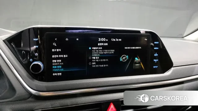 Hyundai Sonata (DN8) id 3433471 из Кореи 7