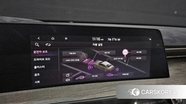 Kia K8 id 3852093 из Кореи 7