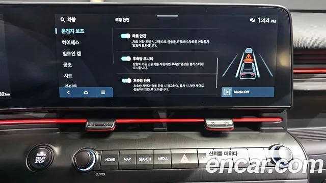 Hyundai Kona (SX2) id 2949217 из Кореи 7