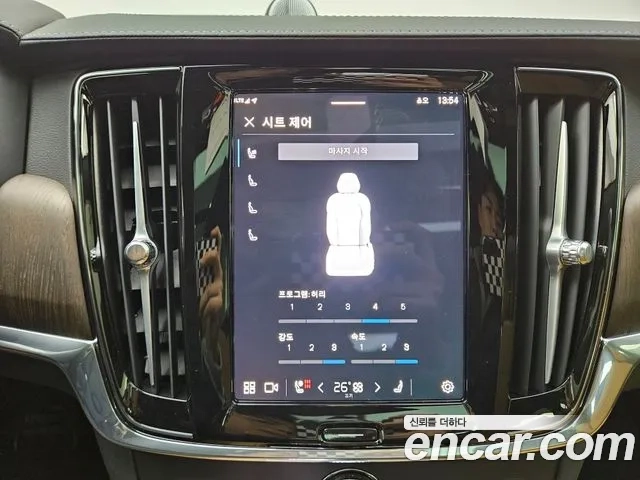 Volvo S90 id 2873600 из Кореи 7