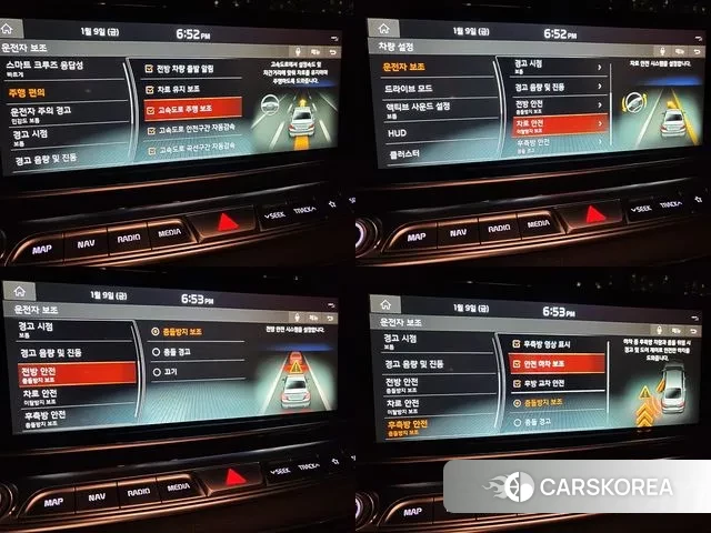 Kia More K9 id 3568559 из Кореи 7