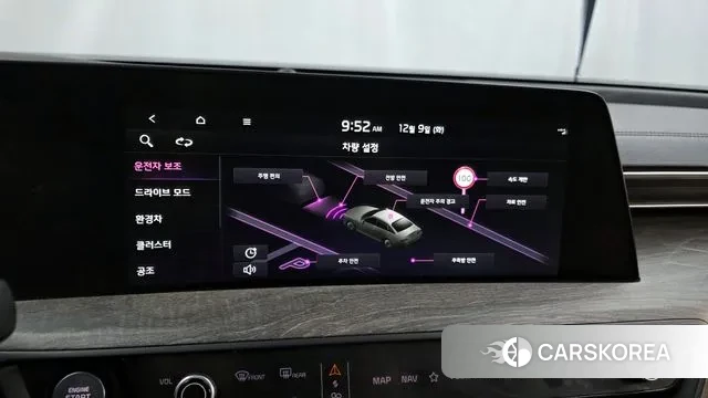 Kia K8 Hybrid id 3458532 из Кореи 7