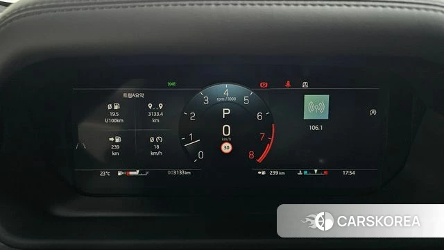 Land Rover Defender (L663) id 4505180 из Кореи 7