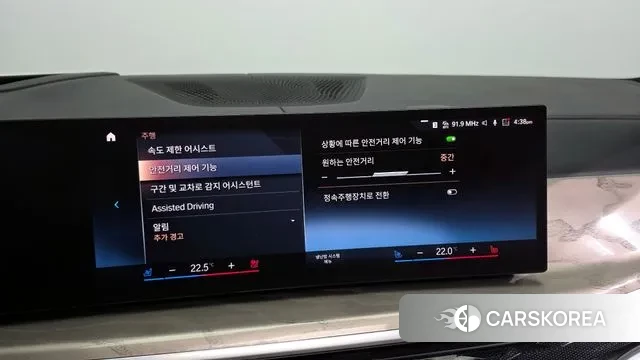 BMW X7 (G07) id 3751740 из Кореи 7